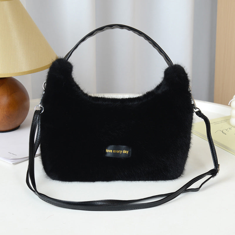 💖LAST DAY PROMOTION - 50%OFF 💖 Women's Minimalist Chic Fuzzy Crossbody Bag