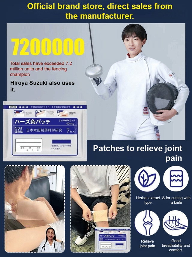 ⏳Time-Limited Special⏰ Ginger Pain Relief Patches – Natural Heat Therapy for Aches & Stiffness | Stick It Where It Hurts! 💆‍♀️