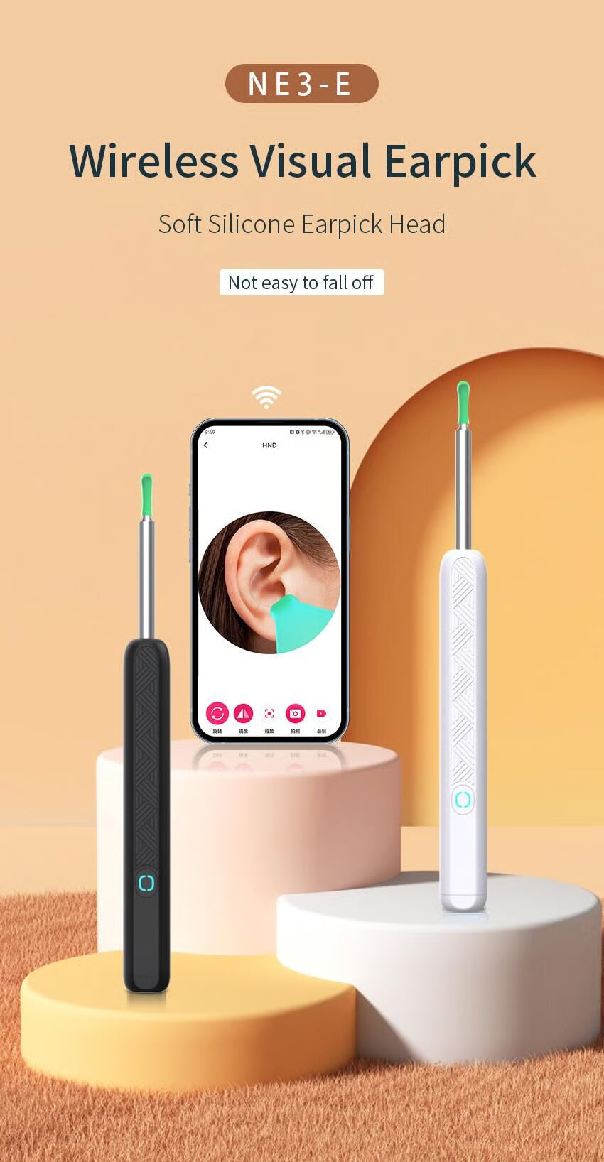 🔥Last Day Promotion 49% OFF - 1080P Ear Wax Removal Camera