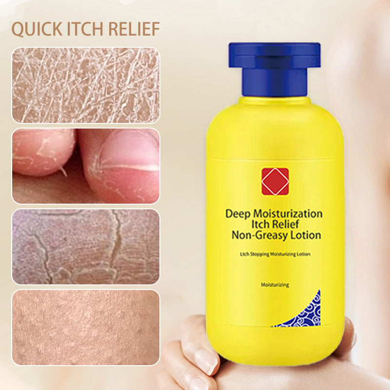 🔥Winter promotion 49% OFF🔥Deep moisturizing itch relief Non-greasy lotion❄️ ☃️