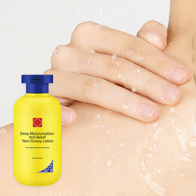 🔥Winter promotion 49% OFF🔥Deep moisturizing itch relief Non-greasy lotion❄️ ☃️