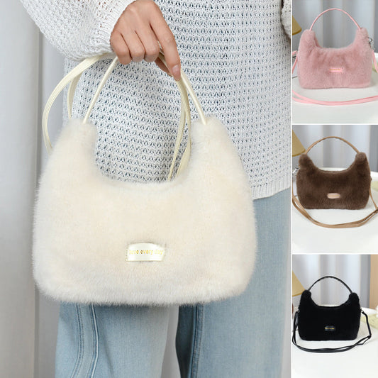 💖LAST DAY PROMOTION - 50%OFF 💖 Women's Minimalist Chic Fuzzy Crossbody Bag