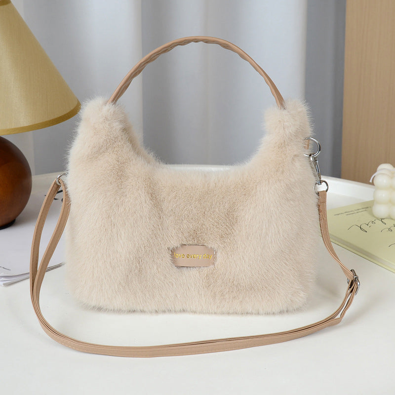 💖LAST DAY PROMOTION - 50%OFF 💖 Women's Minimalist Chic Fuzzy Crossbody Bag
