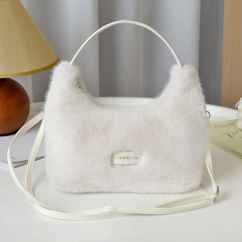 💖LAST DAY PROMOTION - 50%OFF 💖 Women's Minimalist Chic Fuzzy Crossbody Bag