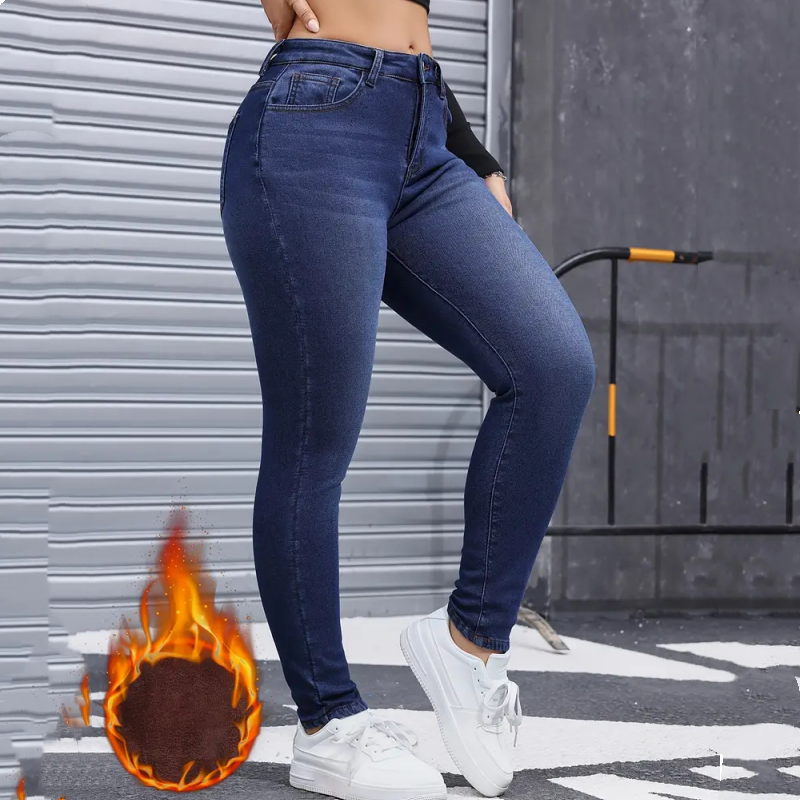 🔥New arrivals offer-Women's High-Stretch Plush-Lined Skinny Jeans